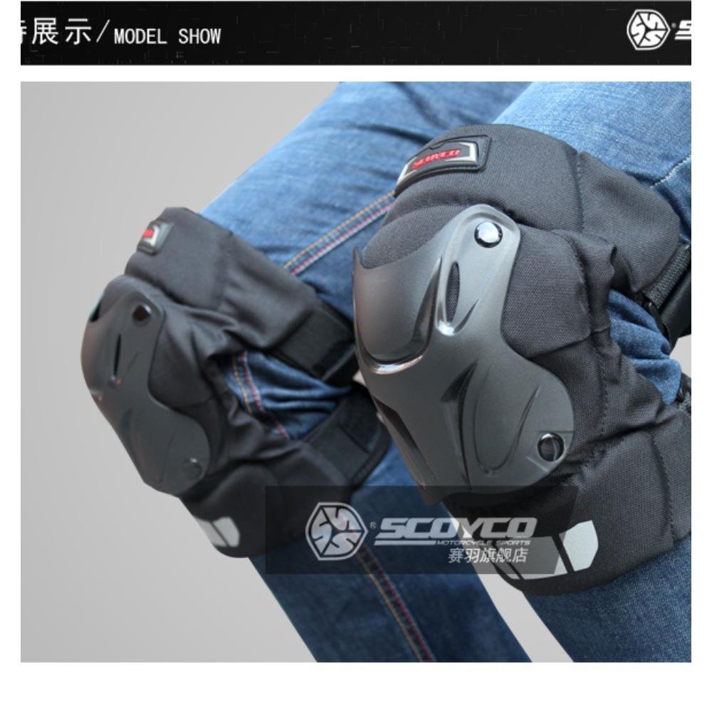 KNEE GUARD