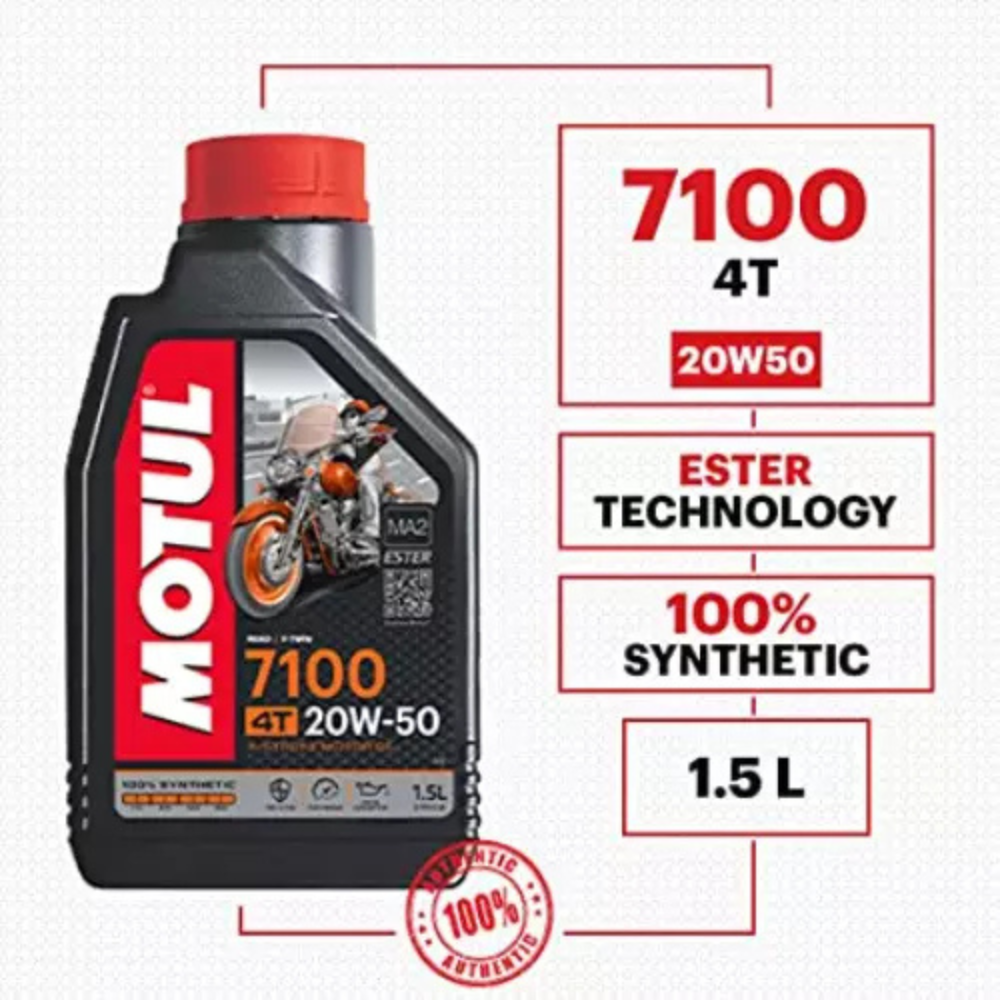 Motul 7100 4T 20w50 Fully Synthetic Engine Oil 1.2 ltr