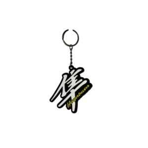 HAYABUSA LOGO KEYCHAIN