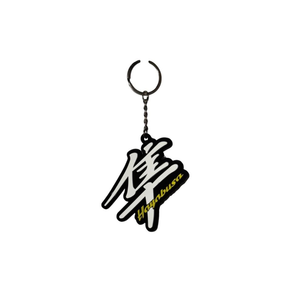 HAYABUSA LOGO KEYCHAIN