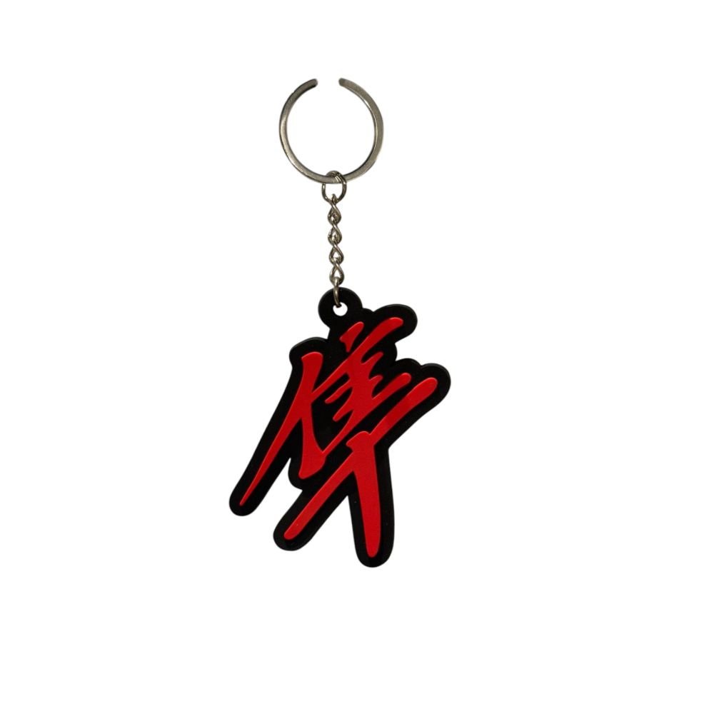 HAYABUSA LOGO KEYCHAIN