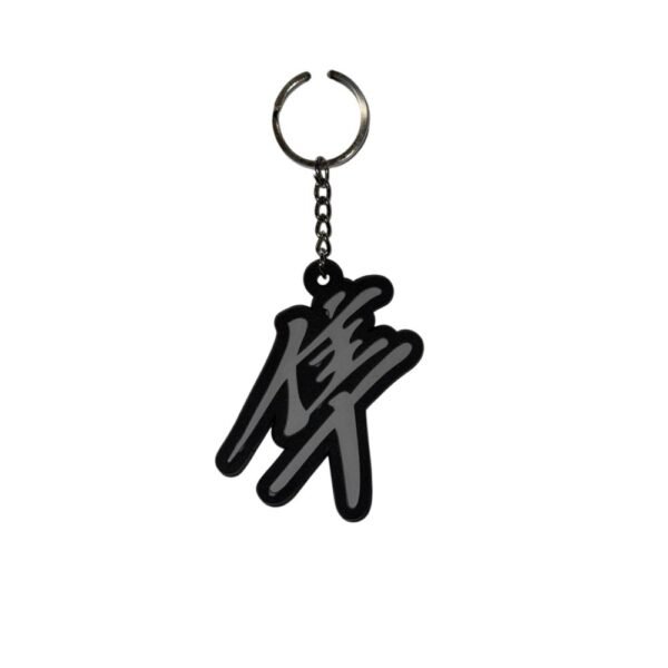 HAYABUSA LOGO KEYCHAIN