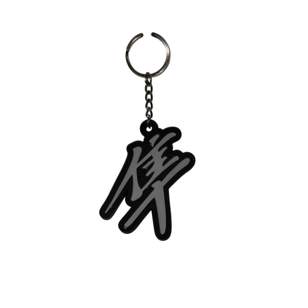 HAYABUSA LOGO KEYCHAIN